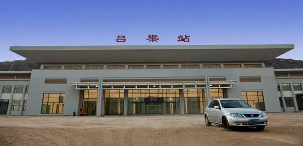 武漢到呂梁物流專線-武漢至呂梁貨運(yùn)公司