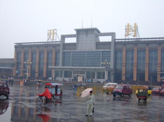 武漢到開封物流專線-武漢至開封貨運(yùn)公司