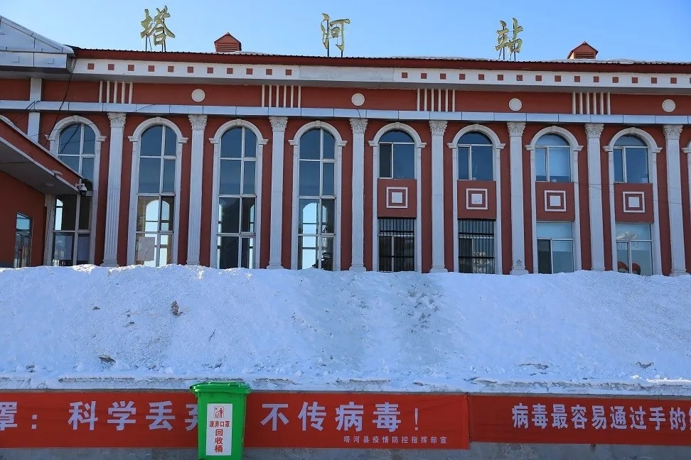 杭州到大興安嶺物流專線-杭州至大興安嶺貨運公司