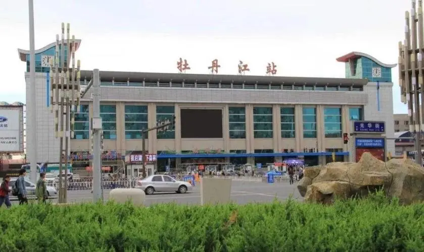 寧波到牡丹江物流專線-寧波至牡丹江貨運(yùn)公司