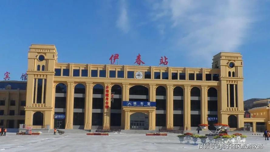 麗水到伊春物流專線-麗水至伊春貨運公司