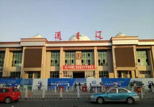 杭州到通遼物流專線-杭州至通遼貨運公司