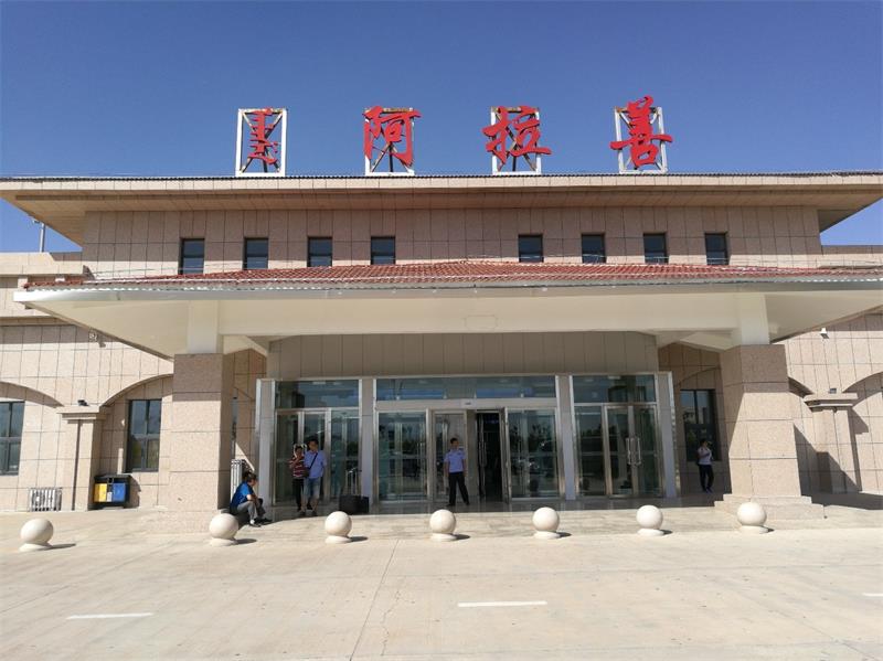 南通到阿拉善盟貨運(yùn)公司_南通到阿拉善盟貨運(yùn)專(zhuān)線