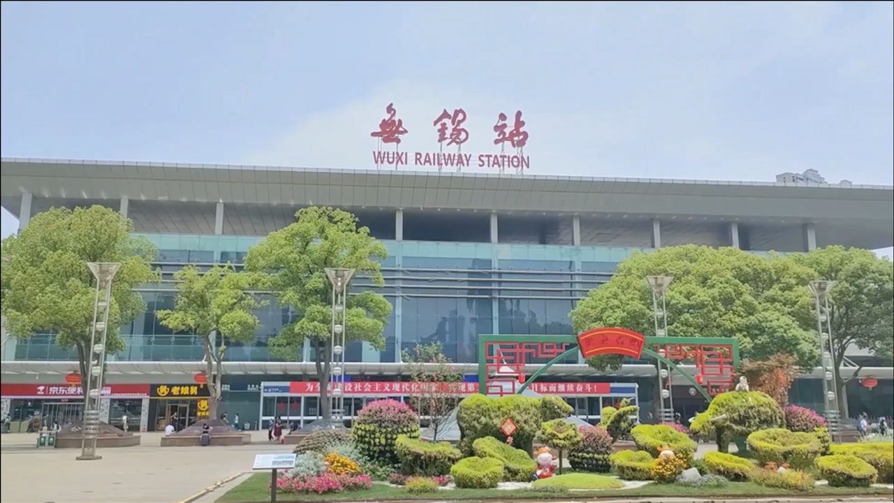 深圳到無錫物流專線