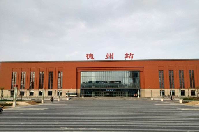 寧波到德州物流專(zhuān)線-寧波至德州貨運(yùn)公司