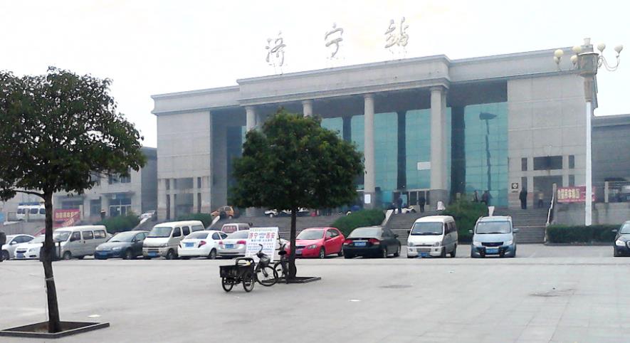 義烏市到濟(jì)寧物流專線-義烏市至濟(jì)寧貨運(yùn)公司