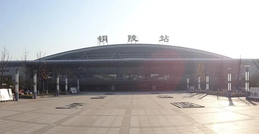 義烏市到銅陵物流專線-義烏市至銅陵貨運(yùn)公司