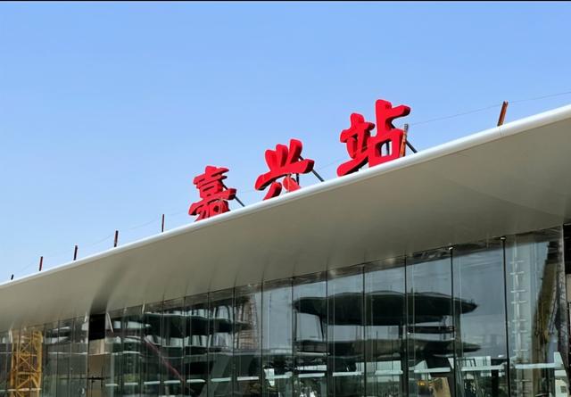 杭州到嘉興物流專(zhuān)線-杭州至嘉興貨運(yùn)公司