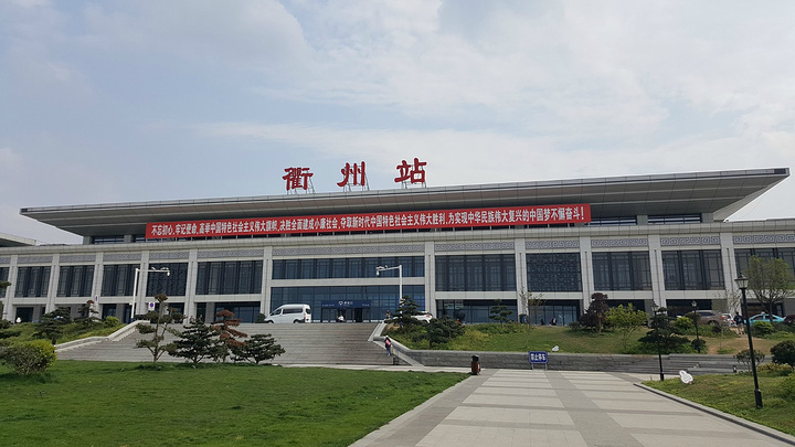 深圳到衢州貨運公司(當天派送）