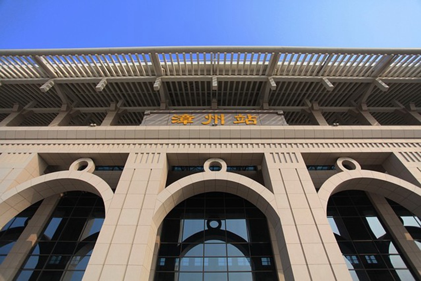 寧波到漳州物流專(zhuān)線(xiàn)-寧波至漳州貨運(yùn)公司