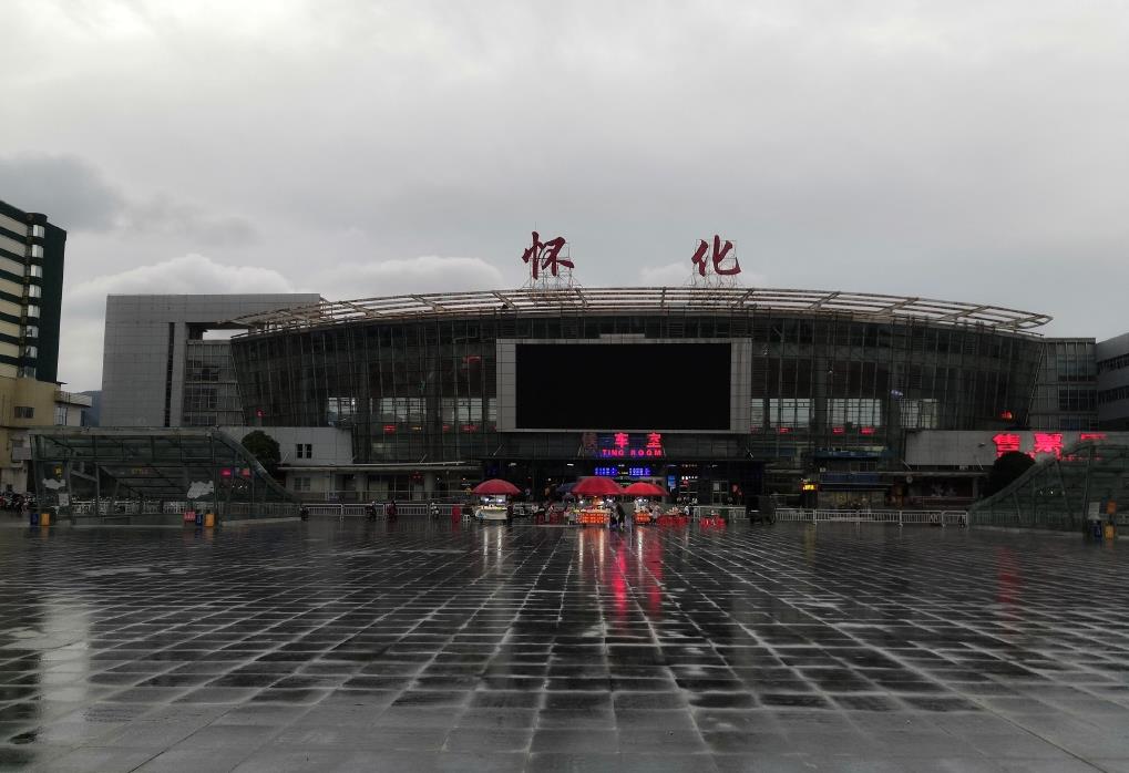 杭州到懷化物流專線-杭州至懷化貨運(yùn)公司