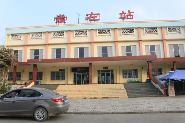 杭州到崇左物流專線-杭州至崇左貨運公司