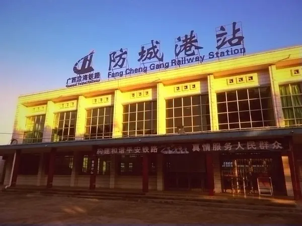 杭州到防城港物流專(zhuān)線-杭州至防城港貨運(yùn)公司