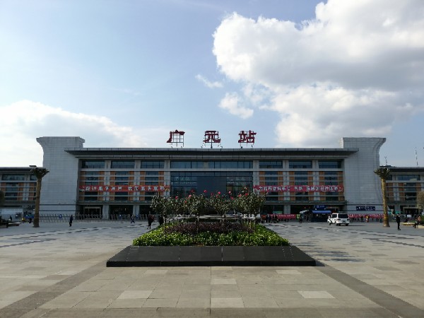 武漢到廣元物流專線-武漢至廣元貨運公司