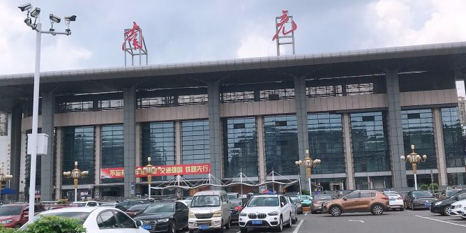 杭州到南充物流專線-杭州至南充貨運公司