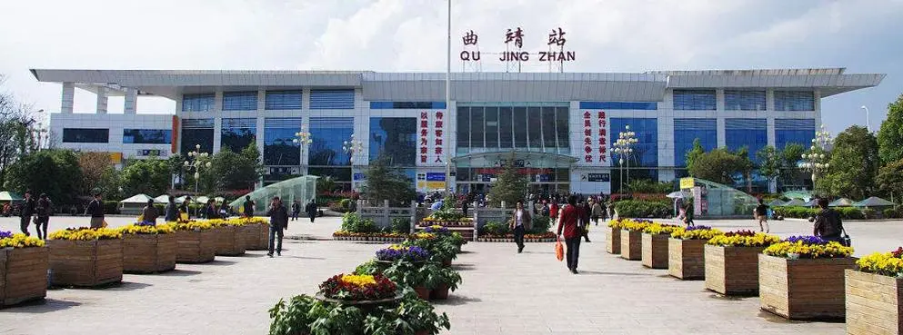 嘉興到曲靖物流專線-嘉興至曲靖貨運(yùn)公司