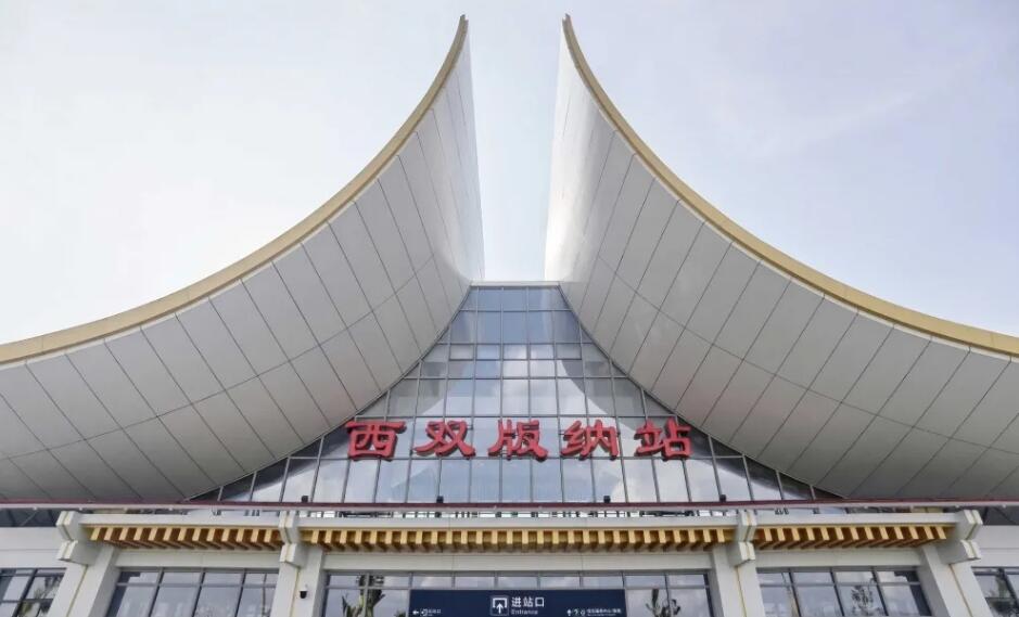 嘉興到西雙版納州物流專線-嘉興至西雙版納州貨運公司