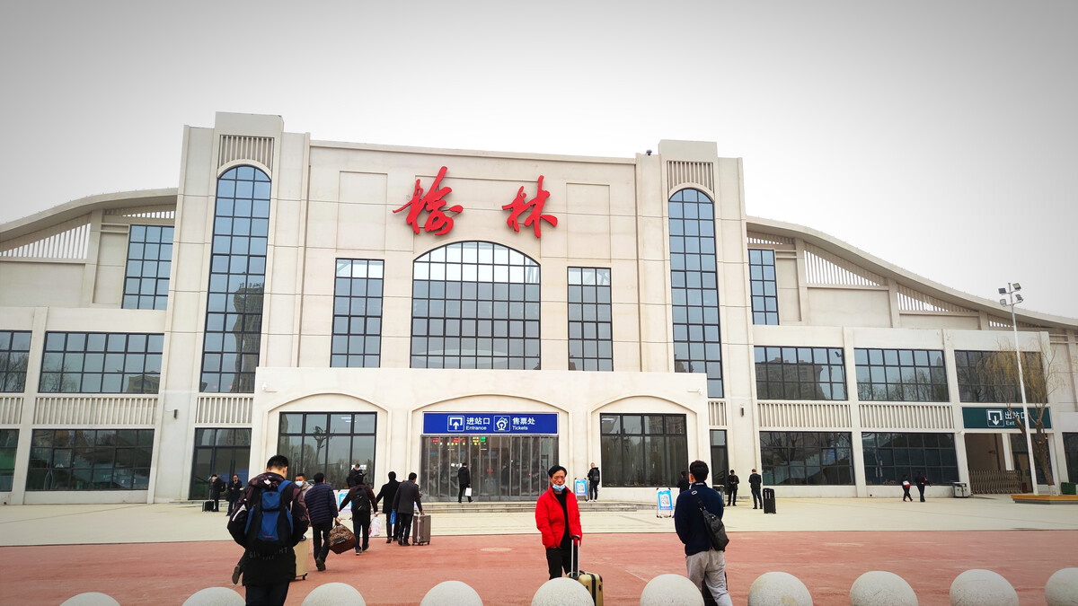 麗水到榆林物流專線-麗水至榆林貨運公司