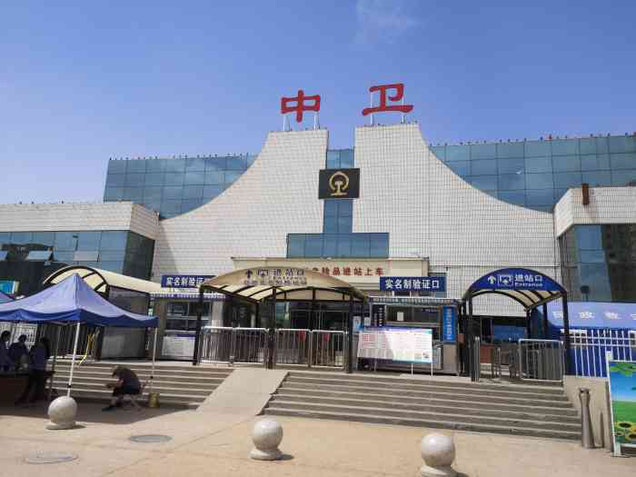 南通到中衛(wèi)貨運公司_南通到中衛(wèi)貨運專線