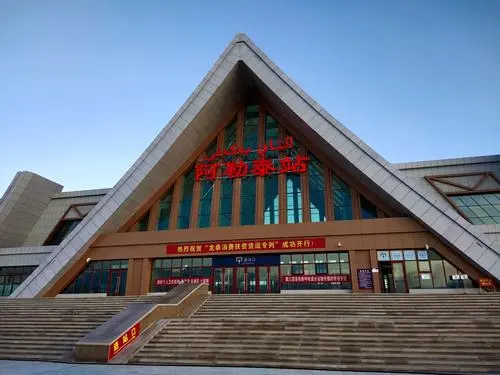 湖州到阿勒泰物流專線-湖州至阿勒泰貨運公司